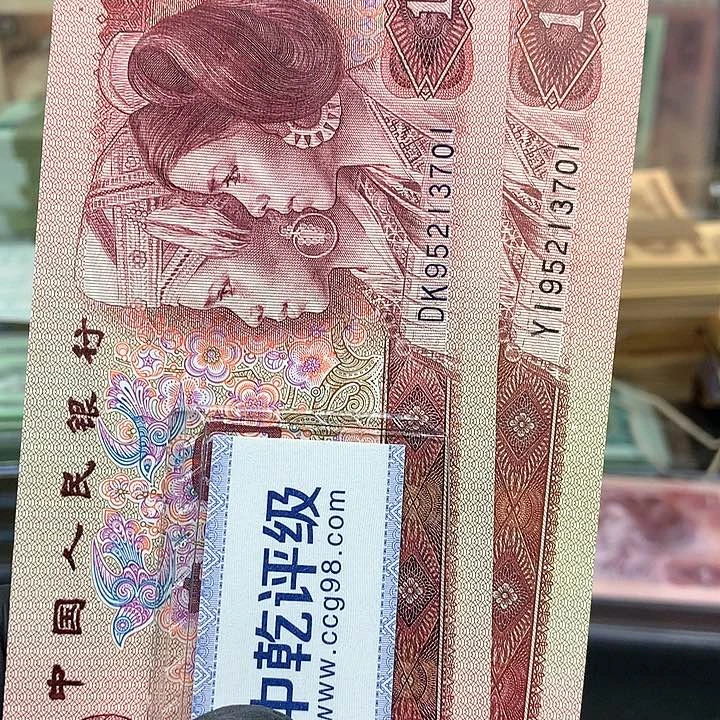 阿飞直播间专场精选天生一对