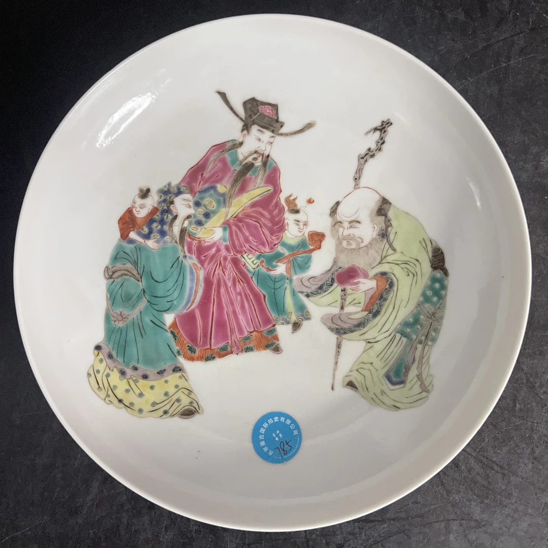6611 粉彩人物故事赏盘
