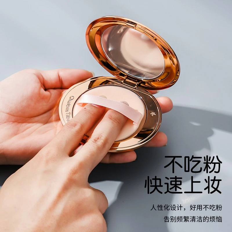 CT粉饼粉扑专用超薄替换圆形通用双面植绒散蜜粉定妆不吃粉化妆师