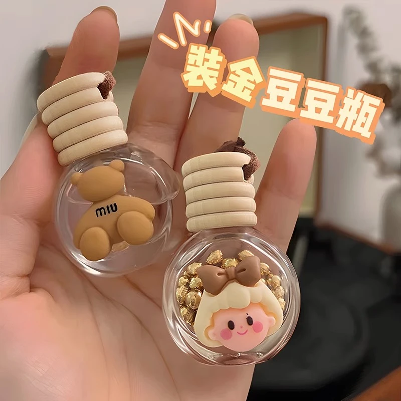 金豆豆收纳瓶可爱防摔吊坠攒装黄金豆子1g放存迷你玻璃小空瓶子