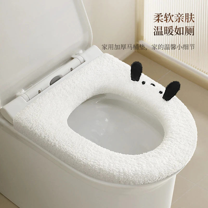 毛绒马桶垫厚款冬季保暖家用马桶套圈坐便垫套可水洗垫子