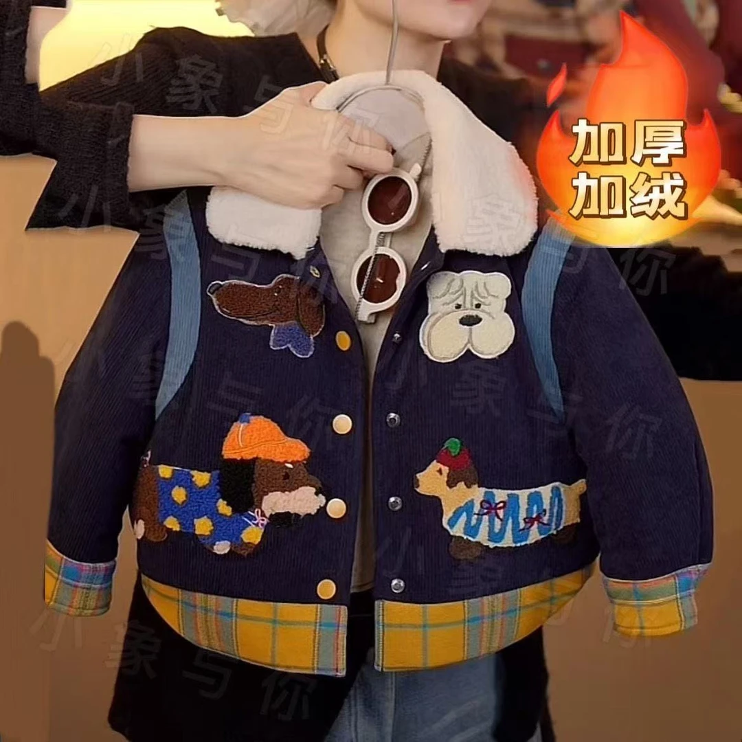 男童冬季外套2025灯芯绒加厚棉服中小童加厚加绒棉袄卡通刺绣上衣