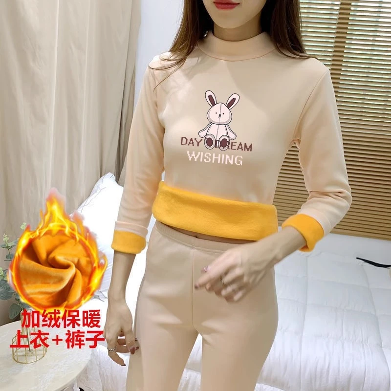 保暖内衣女士加绒加厚中高领初中学生少女中大童秋衣秋裤打底套装