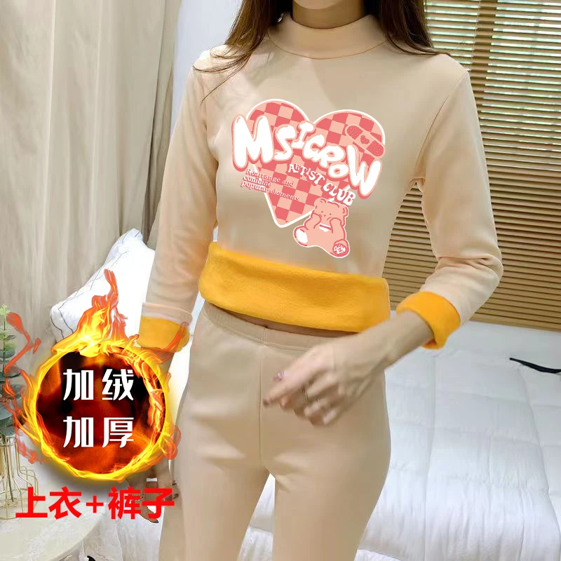 加绒加厚保暖套装女保暖学生内衣女士加厚加绒秋衣裤秋裤套装冬季