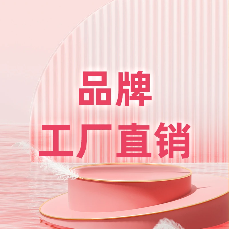 69.9----女鞋换季女鞋福利鞋子（按编码去拍，自主下单不发货）