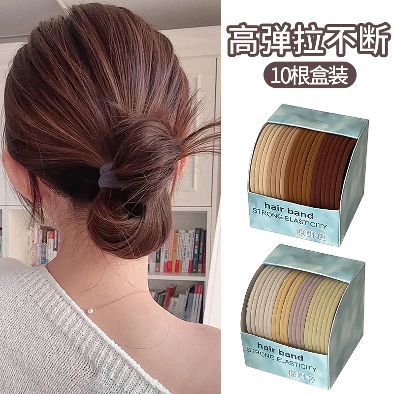 高弹力无缝头绳皮筋女生扎头发绳耐用绑发皮套简约发圈不伤发发饰