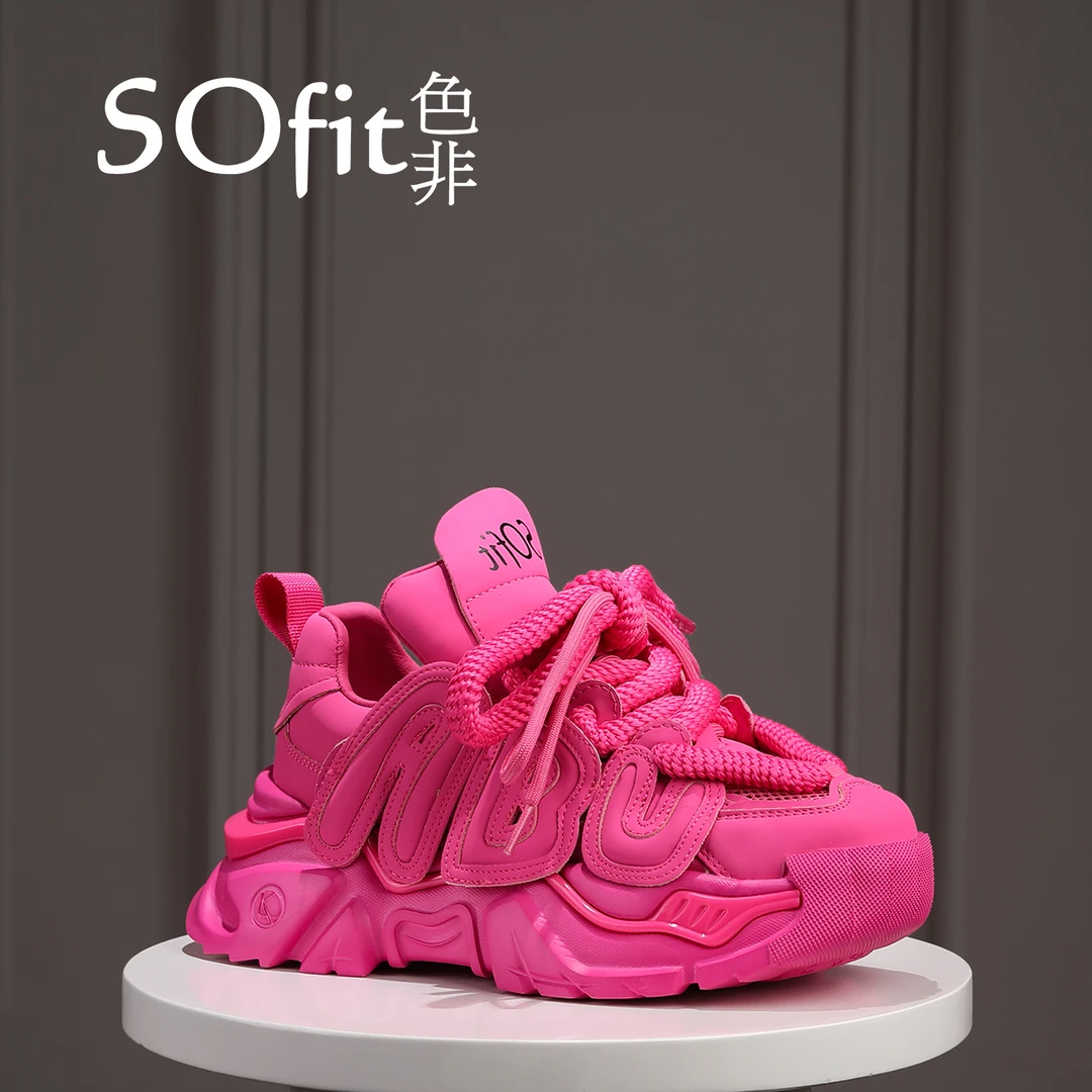 增高6cm时尚厚底透气镂空潮流ins女士休闲鞋675-12