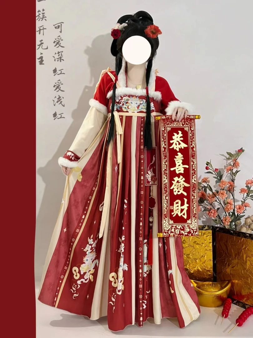 轻悦禾【贺新年】原创汉服齐胸襦裙加厚毛呢套装冬季拜年服秋冬款