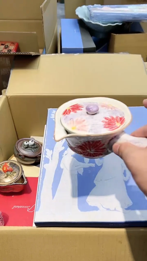 【闪购商品】瓷其他1紫