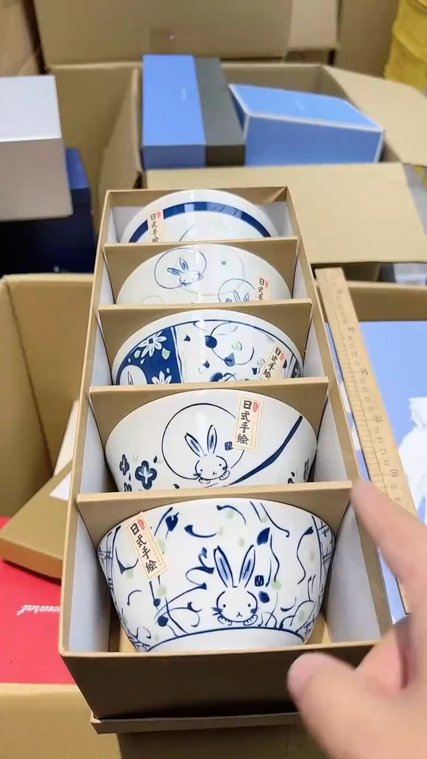 【闪购商品】瓷其他1