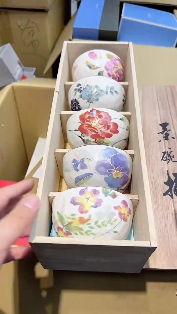 【闪购商品】瓷其他1