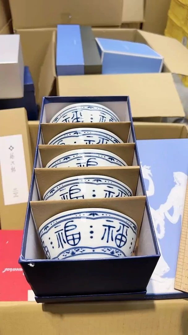 【闪购商品】瓷其他1