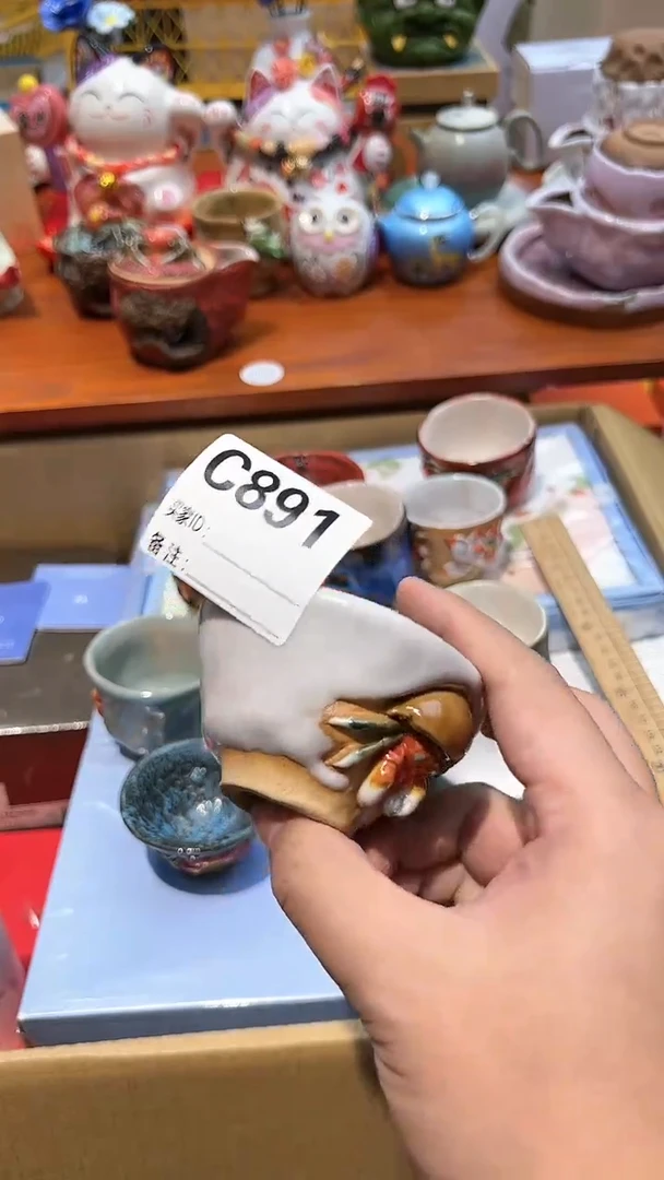 【闪购商品】瓷其他891