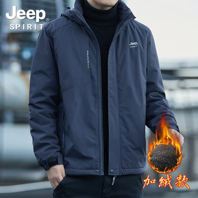 JEEP吉普2023秋冬季加绒加厚保暖棉衣连帽夹克外套男士棉服上衣男