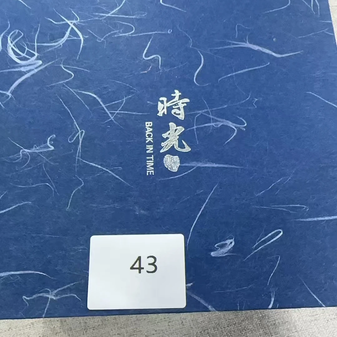 43一壶四杯【闪购商品】茶具套组拍完截图商品