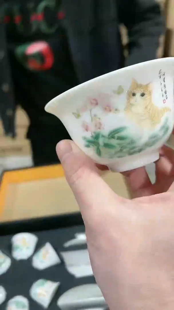 【闪购商品】瓷其他@A