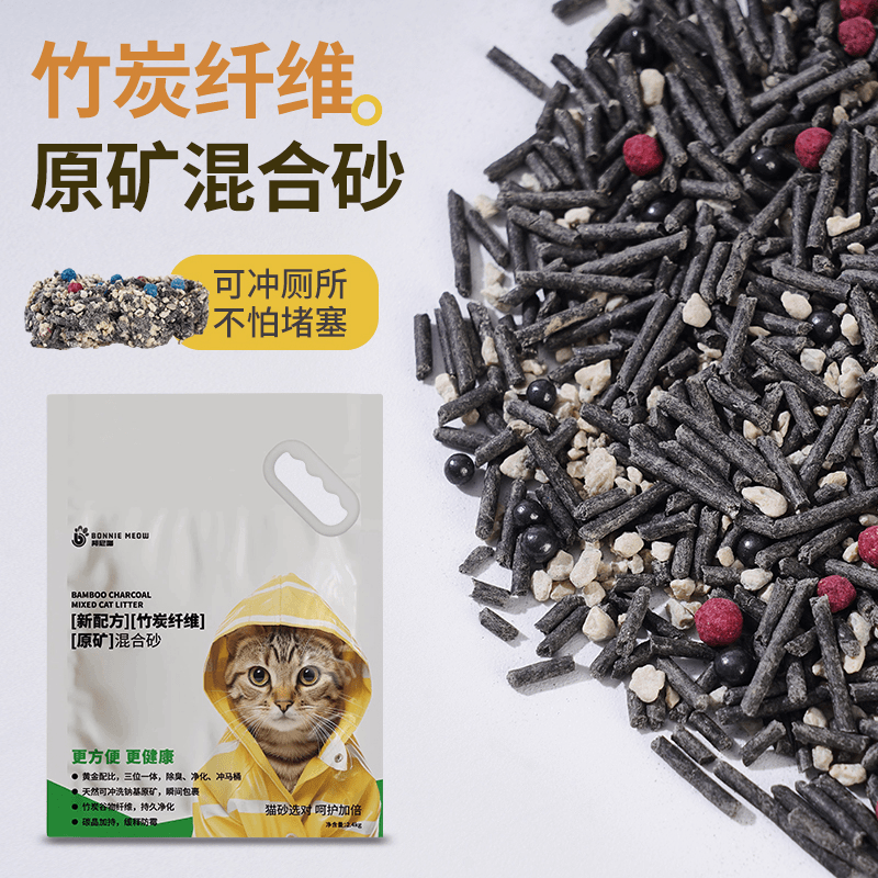 混合矿石豆腐猫砂防臭无粉尘除猫咪猫砂矿砂猫砂宠物猫砂豆腐猫砂