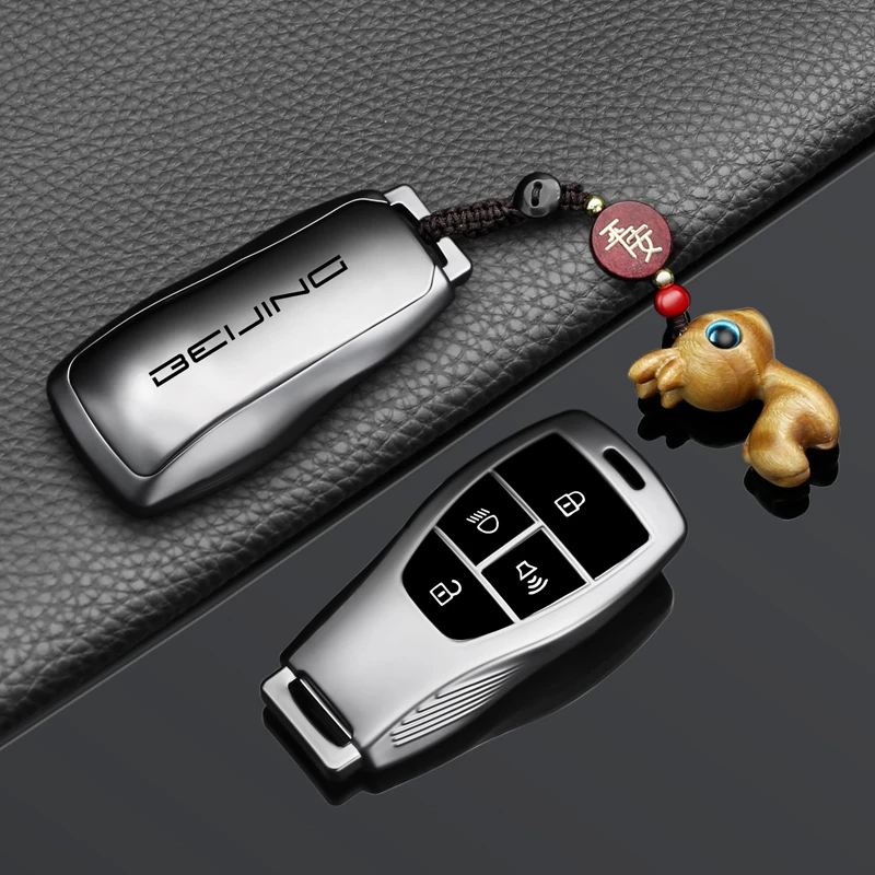 北京X7钥匙套40专用壳汽车魔方北汽eu5plus智道车钥匙套保护套