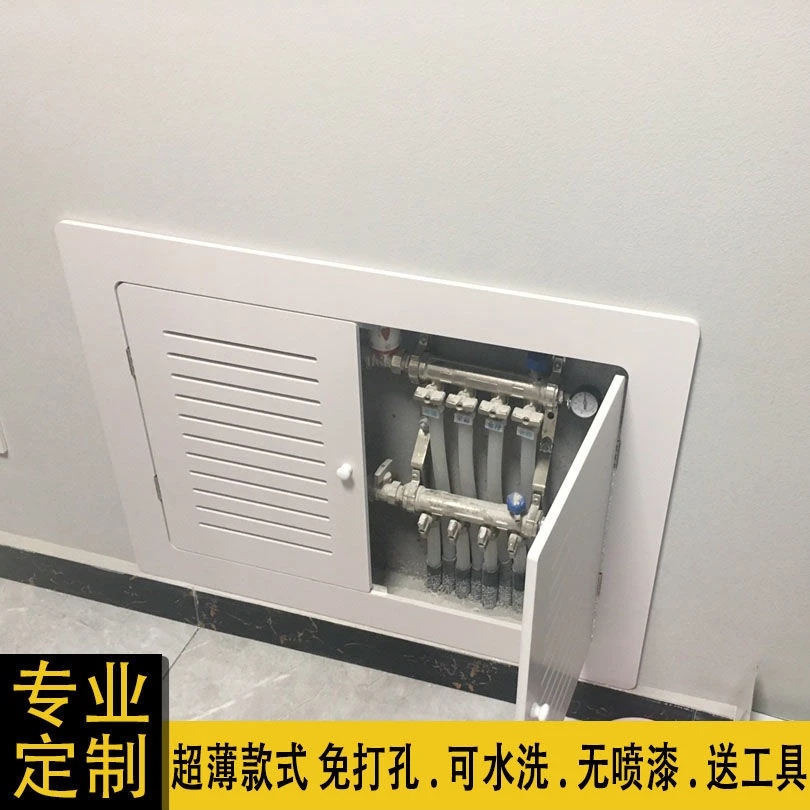地暖分水器遮挡罩墙面开关检修洞口遮挡盖板暖气装饰弱电箱遮挡门