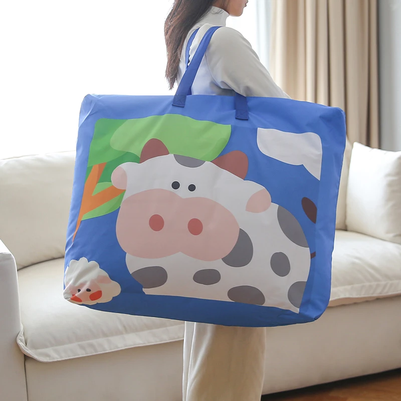 幼儿园被子收纳袋学生被褥防尘袋装衣服大容量防水防潮手提行李袋