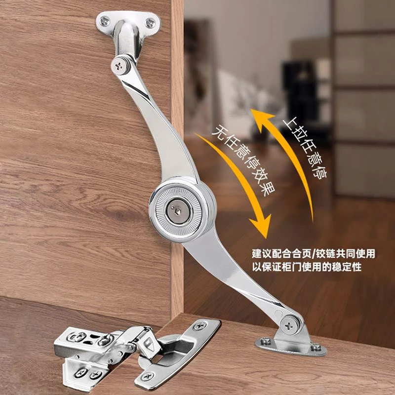 下翻门铰链上翻门随意停合页折叠拉杆柜门液压支撑杆橱柜衣柜吊柜
