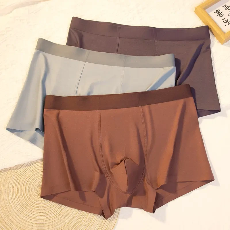 无痕男士内裤莱赛尔男款四角裤短裤青少年舒适透气平角裤简约纯色