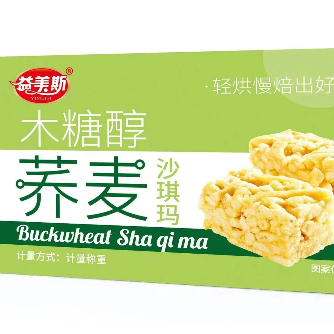 60根爆款荞麦无蔗糖沙琪玛网红零食