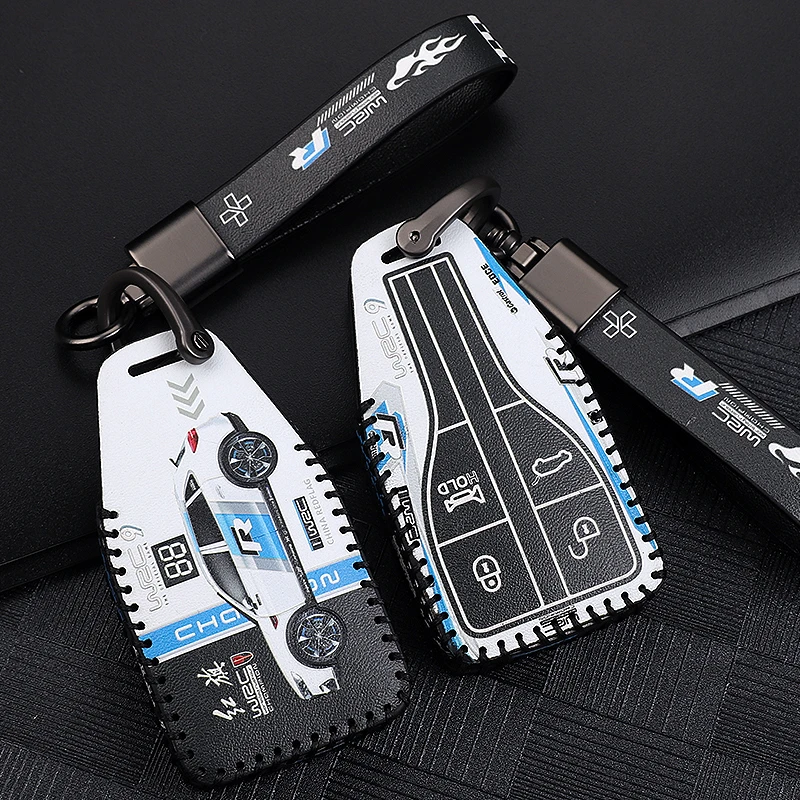 适用红旗HS5钥匙套红旗h5h7钥匙套HS7一汽红旗真皮钥匙包钥匙扣