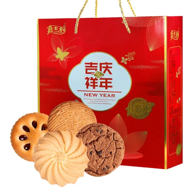 嘉士利 吉庆祥年礼盒装672g什锦饼休闲零食下午茶年货大礼包送礼