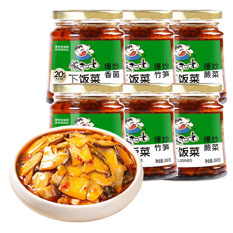 饭扫光下饭菜香菇竹笋金针菇竹笋四川泡菜开味拌面拌饭酱神器罐装