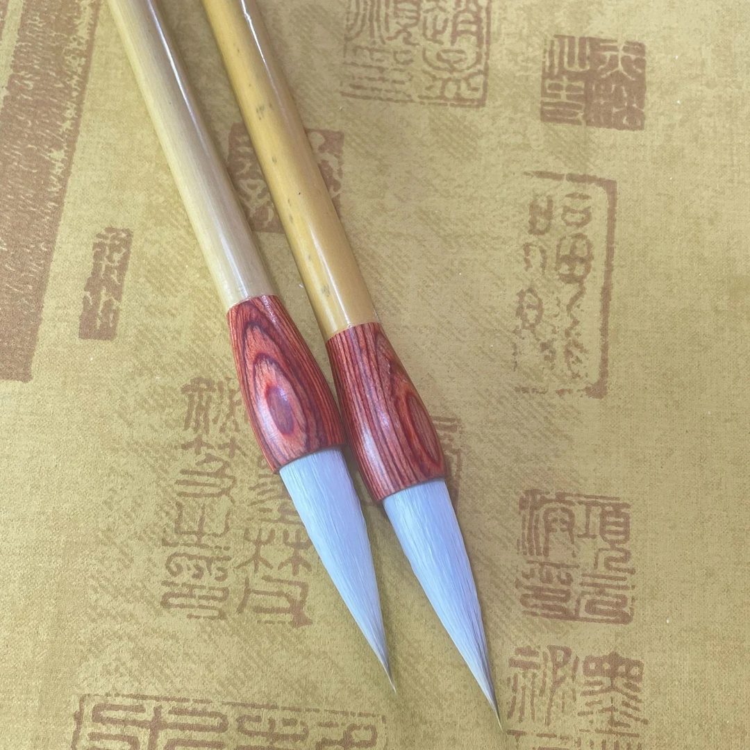 赤锦 兼毫毛笔 初学者入门毛笔 玉水涧书法
