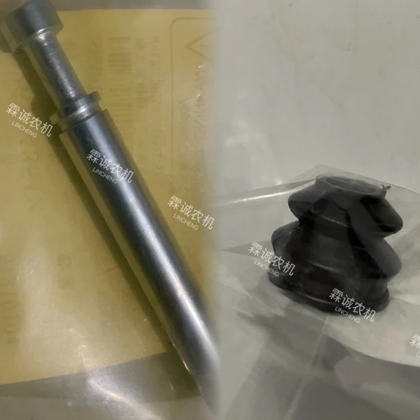 久保田插秧机单停离合器销防尘套