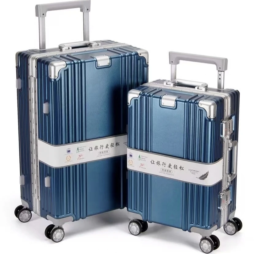 铝框行李箱静音轮拉杆箱学生住校密码箱旅行箱哈密袋鼠品牌