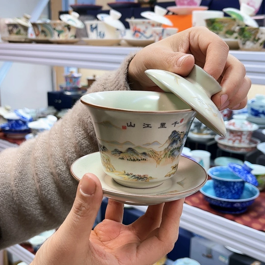 【闪购商品】健健康康