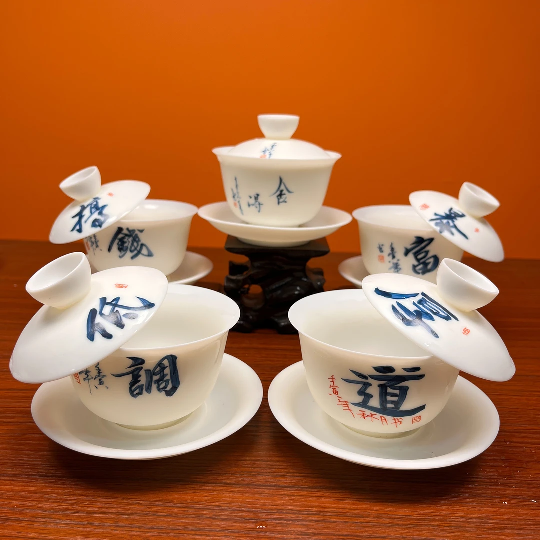茶具盖碗悬停三才盖碗陶瓷白瓷高端大号手工防烫薄胎功夫泡茶茶杯
