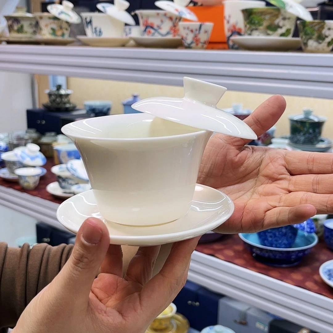 【闪购商品】健健康康