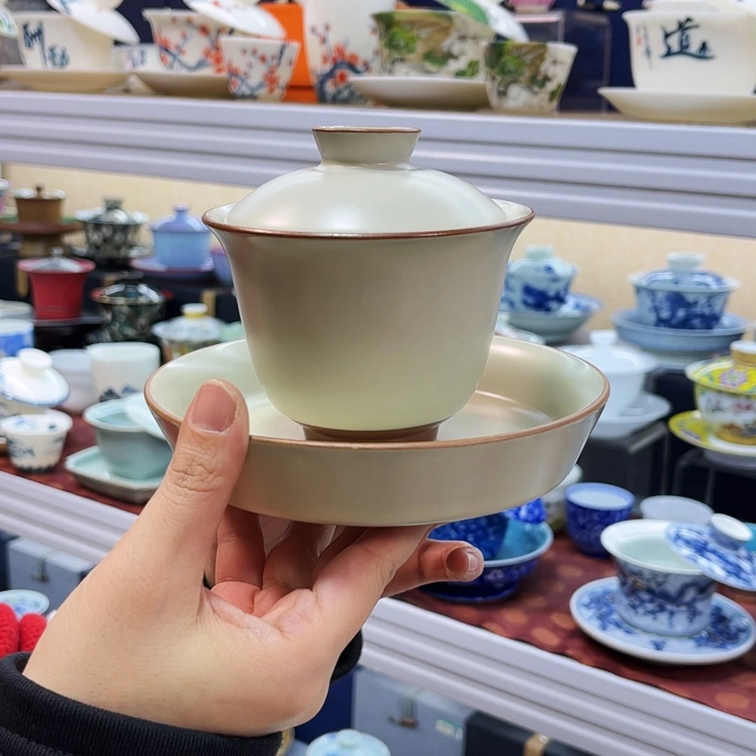 【闪购商品】健健康康