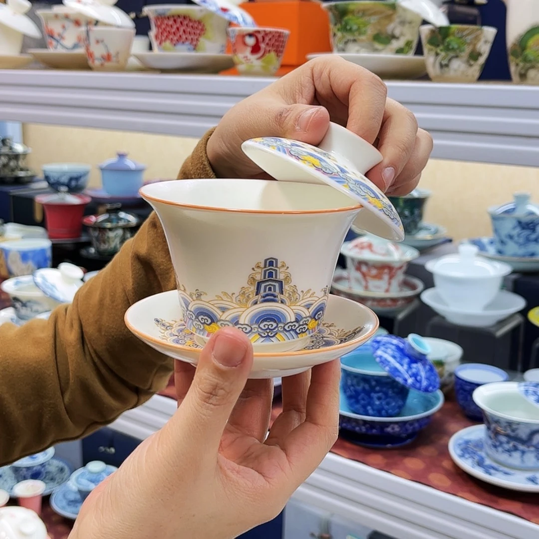 【闪购商品】健健康康