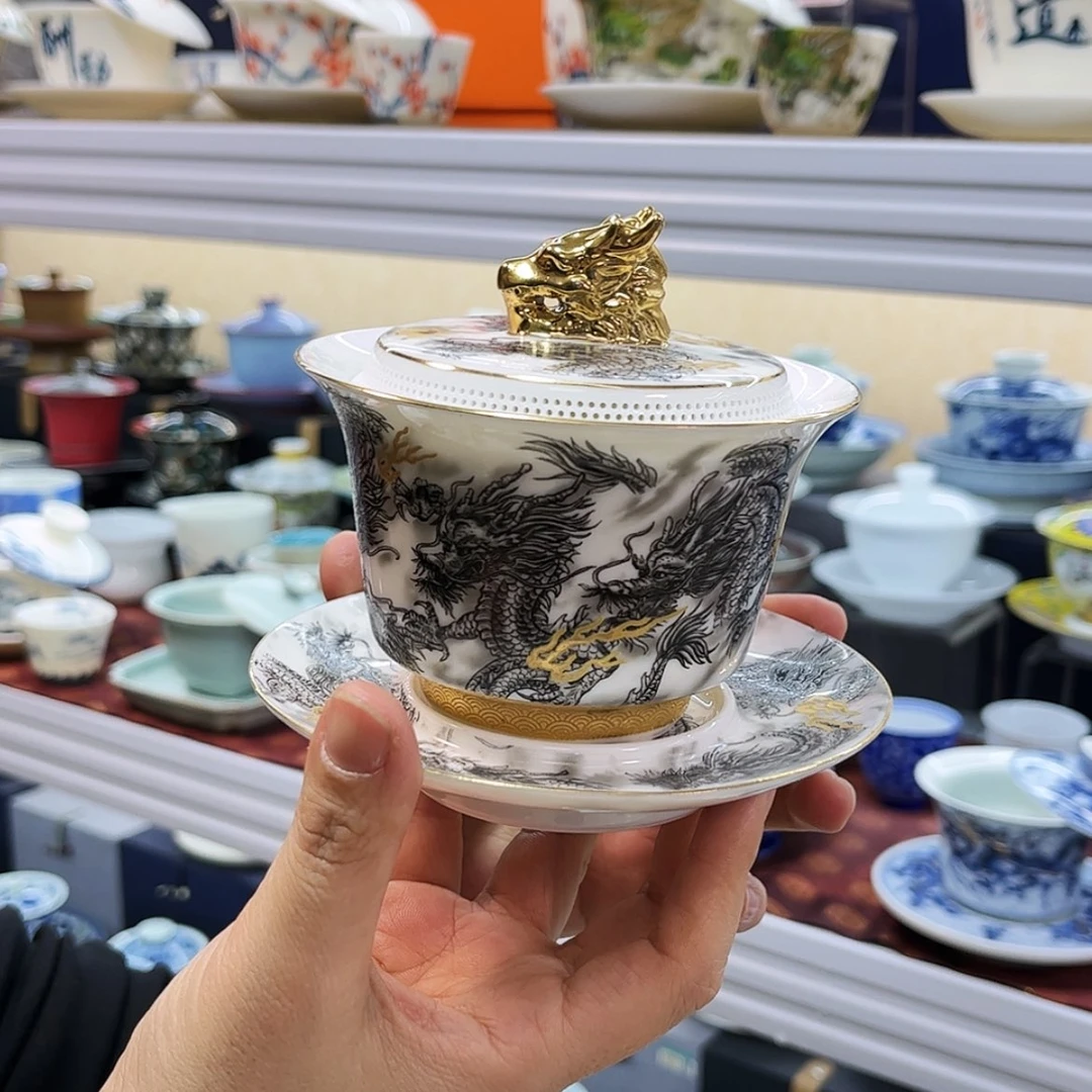 【闪购商品】健健康康