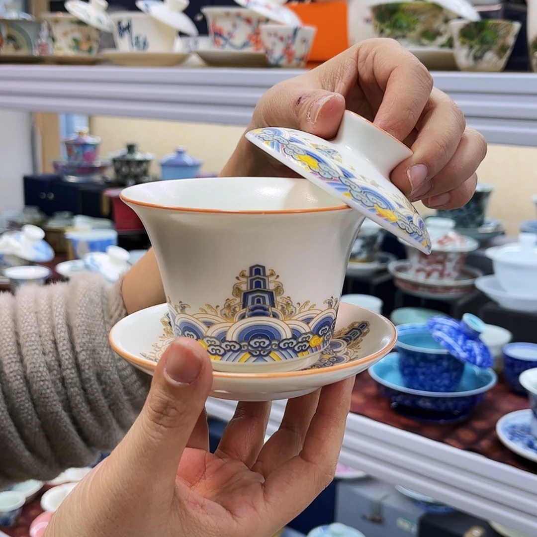 【闪购商品】健健康康