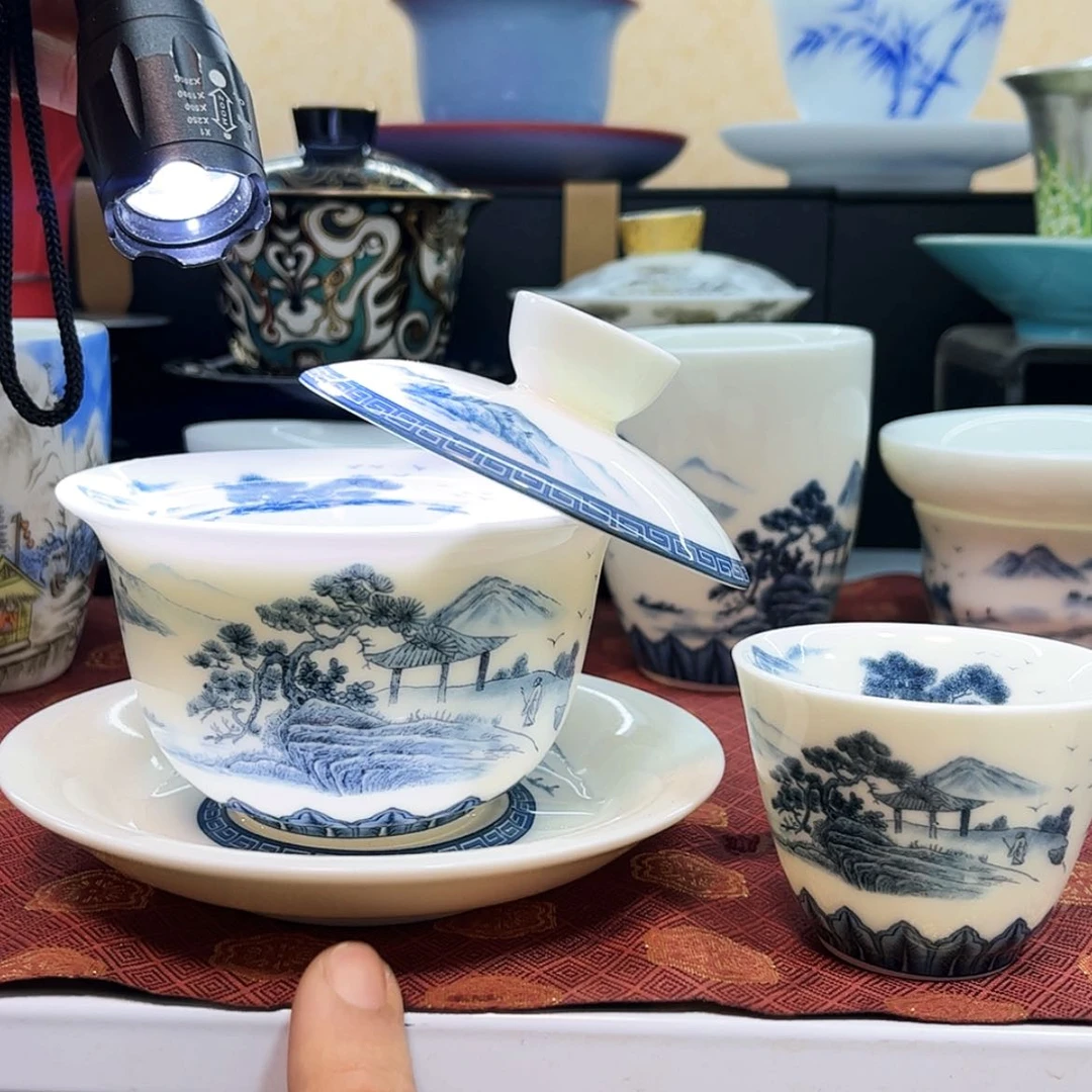 【闪购商品】健健康康