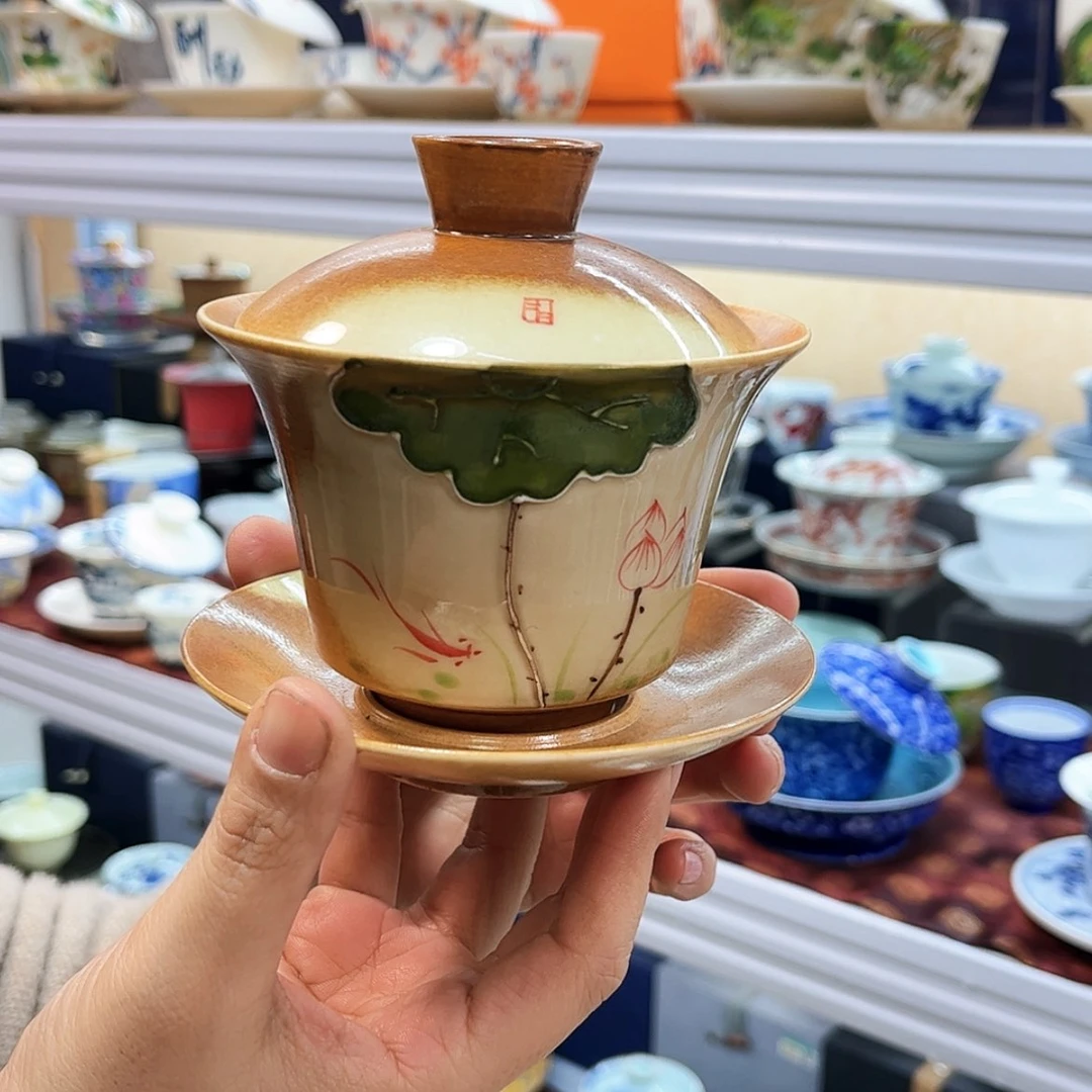 【闪购商品】健健康康