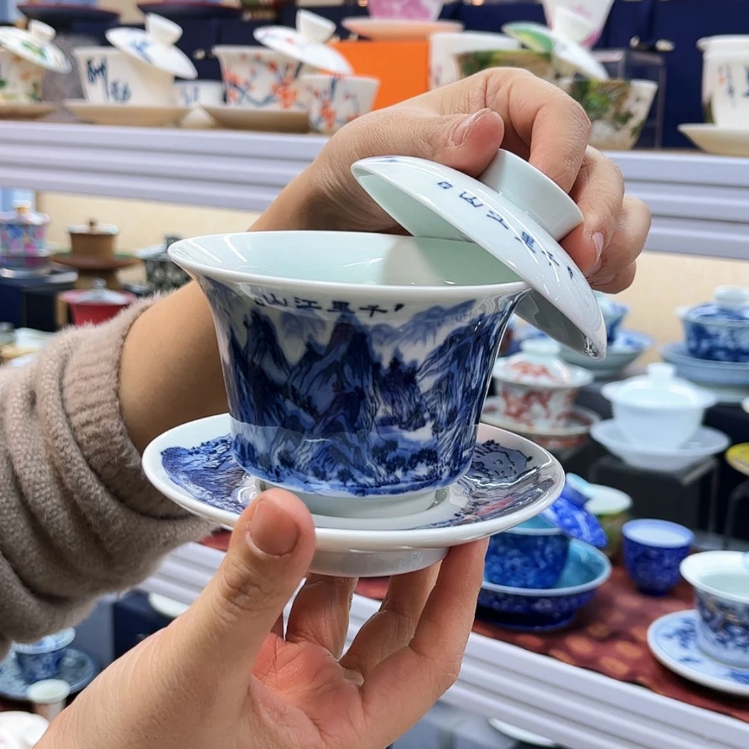 【闪购商品】健健康康