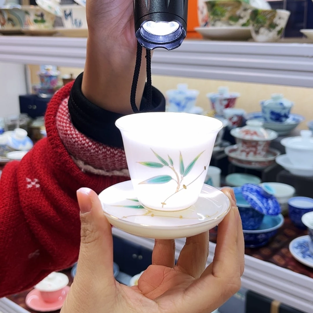 【闪购商品】健健康康