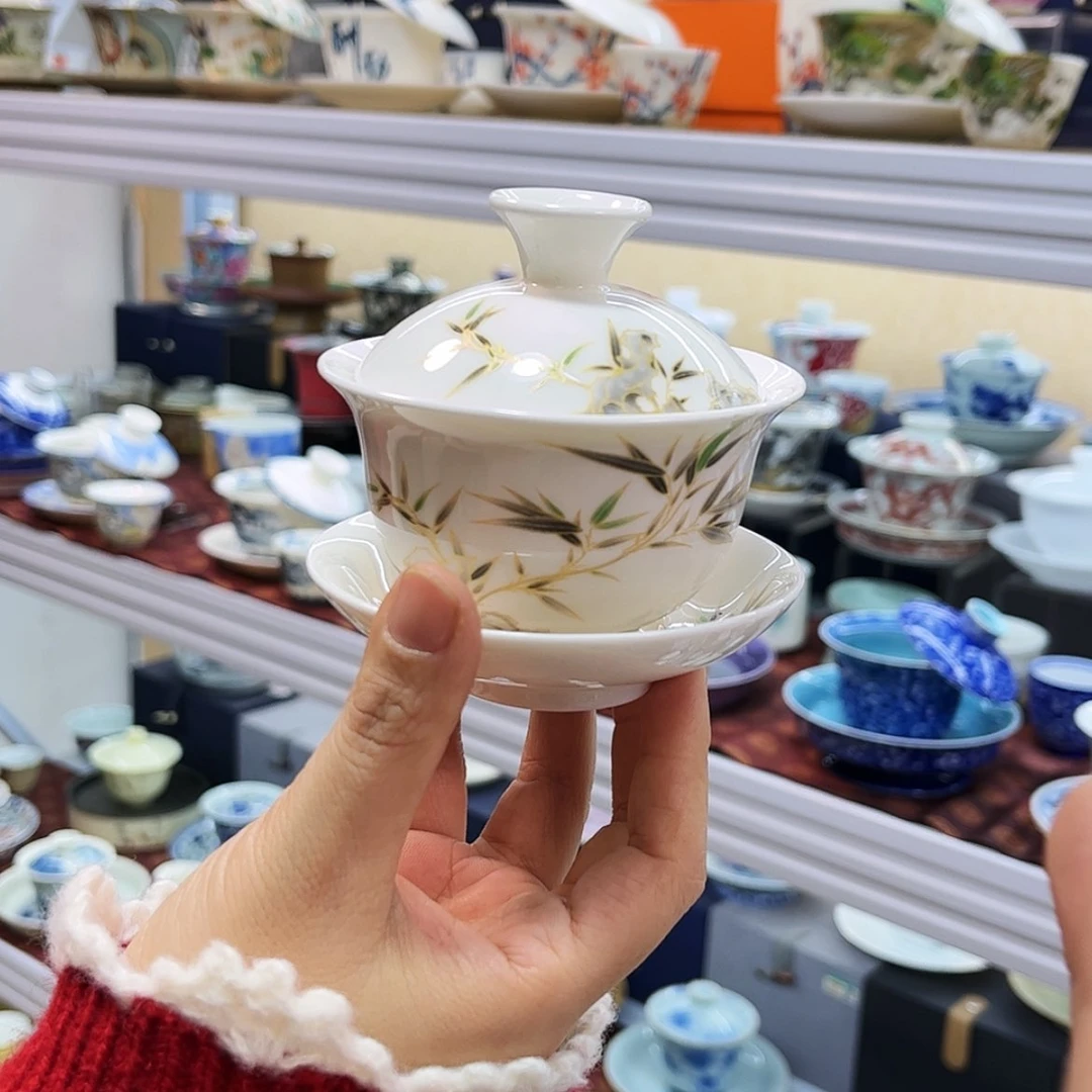【闪购商品】健健康康