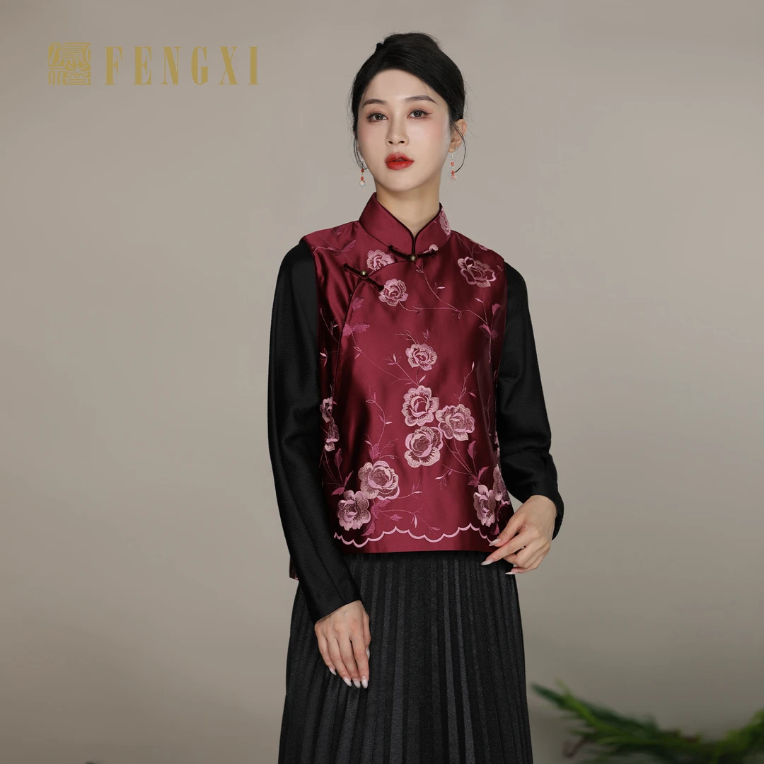 凤禧2025秋冬款红色刺绣原创新中式日常马夹百搭短款女士