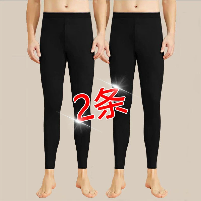 男装双面德绒发热保暖线裤2023冬季大码纯色秋裤男款无痕打底裤衬