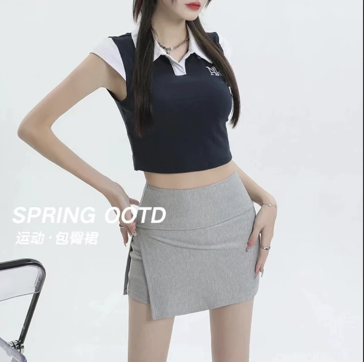 灰色运动短裙女春秋2025款高腰a字显瘦半身裙包臀裙防走光裙裤