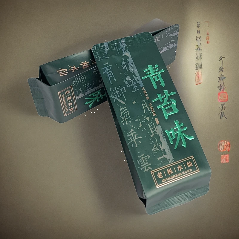 百味甘香茶叶武夷岩茶水仙老枞水仙青苔味福建大红袍乌龙茶散装