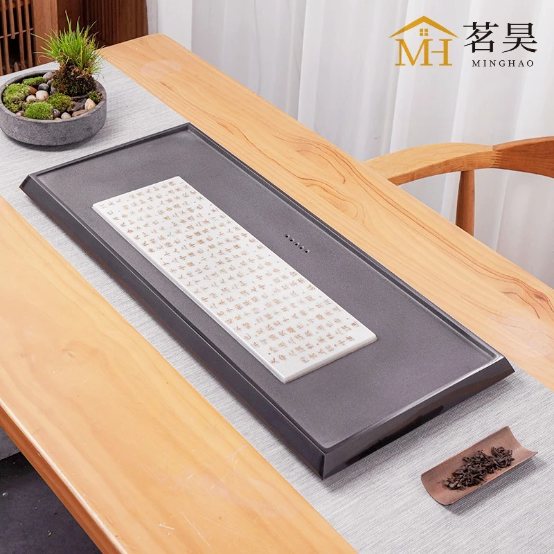 茗昊乌金石茶盘镶嵌白石家用现代轻奢新中式高端创意排水式石茶台